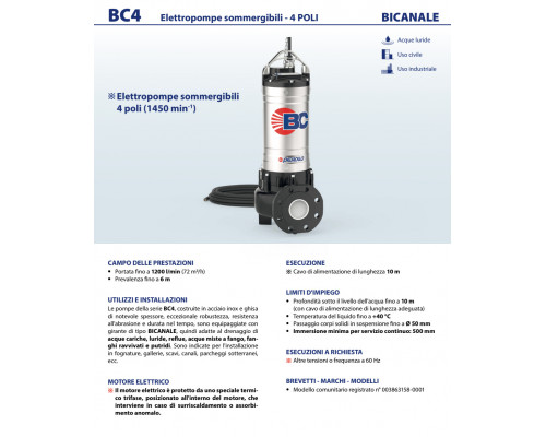 Насос Pedrollo BC4 10/50