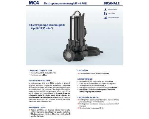 Pedrollo MC4 100/80. Артикул: 48SGMP980DE