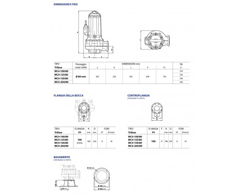 Pedrollo MC4 100/80. Артикул: 48SGMP980DE