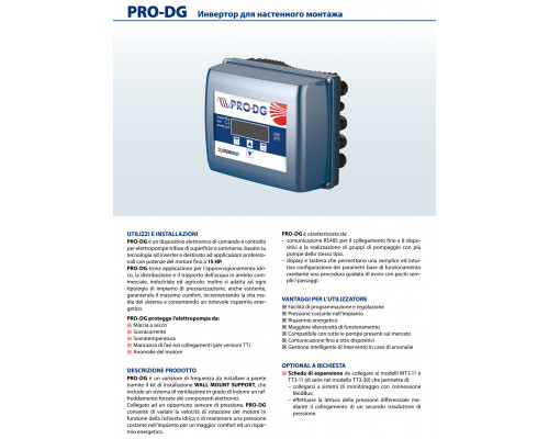 Частотный преобразователь PRO-DG TT3-11A Pedrollo