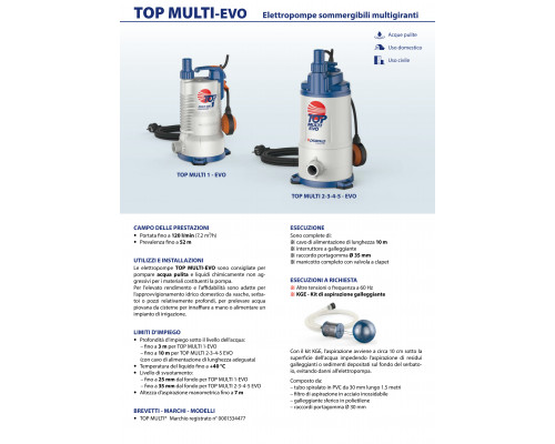 Насос Pedrollo TOP MULTI 5-EVO