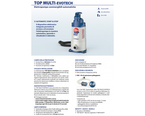 Насос Pedrollo TOP MULTI-EVOTECH 4