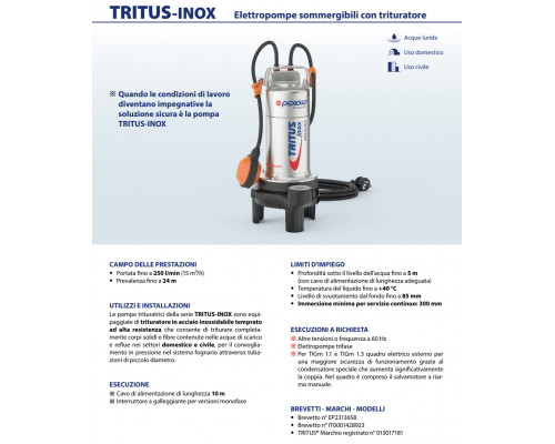 Насос Pedrollo TRITUS-INOX TIG 0.55