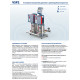 Станция повышения Pedrollo VSP2m - FCR 75/90